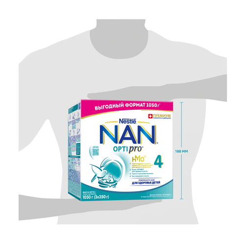 Молочко детское NAN 4 OptiPro, с 18 месяцев, 1050г, изображение