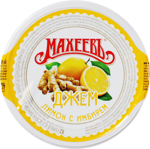Джем МАХЕЕВЪ Лимон с имбирем, 400г, фото
