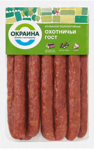 Колбаски полукопченые ОКРАИНА Охотничьи, категория В, 320г, вид