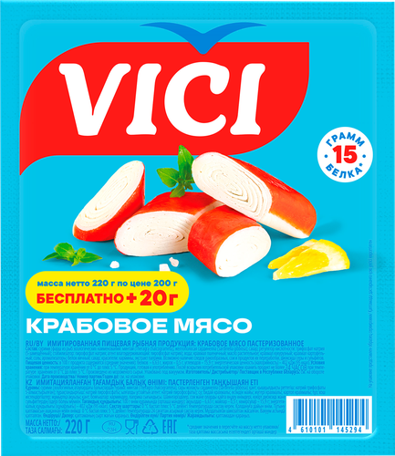 Крабовое мясо VICI 200+20г, 220г, фото