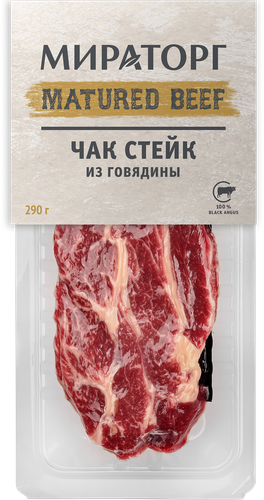 Стейк из мраморной говядины МИРАТОРГ Matured Beef Чак, 290г, вид