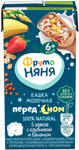 Кашка мультизлаковая ФРУТОНЯНЯ Пред сном, молочная из пяти злаков с клубникой и бананом, с 6 месяцев, 200мл, вид