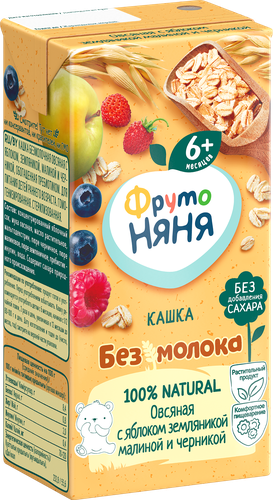 Кашка овсяная ФРУТОНЯНЯ безмолочная с яблоком, земляникой, малиной и черникой, с 6 месяцев, 200мл, вид