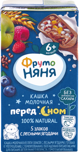 Кашка мультизлаковая ФРУТОНЯНЯ Перед сном, молочная из пяти злаков с лесными ягодами, с 6 месяцев, 200мл, фотография