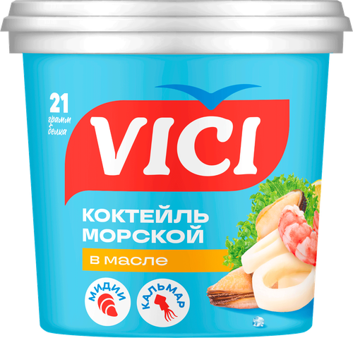 Коктейль из морепродуктов маринованный VICI Морской, с креветками (имитация) в масле, 360г, крупный план