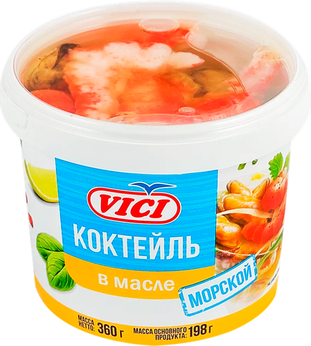 Коктейль из морепродуктов маринованный VICI Морской, с креветками (имитация) в масле, 360г, детальное фото