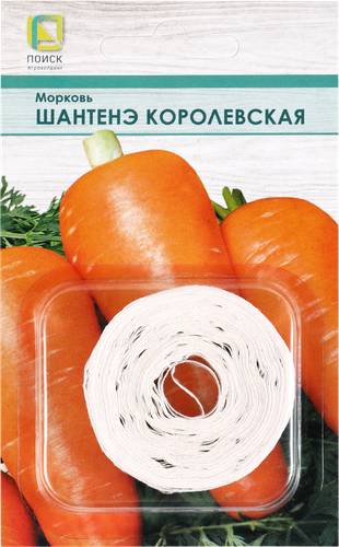 Семена ПОИСК Морковь Шантенэ Королевская, на ленте, 8м, детальное фото