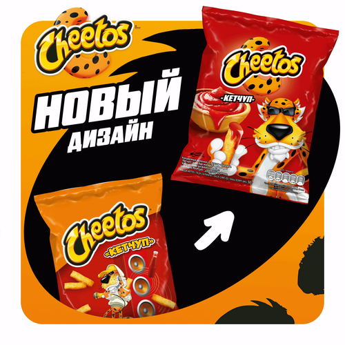 Снеки кукурузные CHEETOS/ЧИТОС Кетчуп, 50г, крупный план