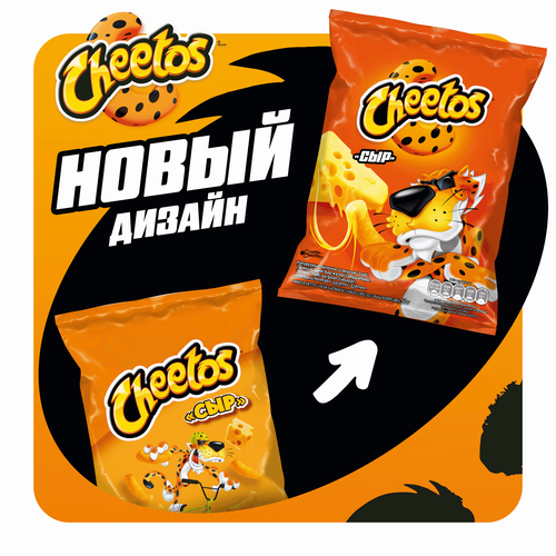 Снеки кукурузные CHEETOS/ЧИТОС Сыр, 50г, детальное фото