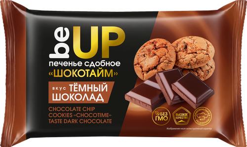 Печенье сдобное BEUP Шокотайм вкус темный шоколад, 100г, фото