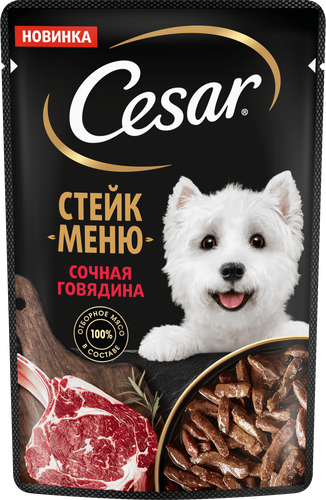 Корм влажный для собак CESAR Стейк Сочная говядина, 80г, вид