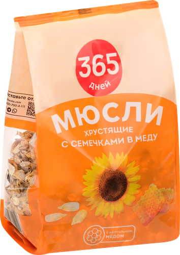 Мюсли хрустящие 365 ДНЕЙ с семечками в меду, 400г, фото