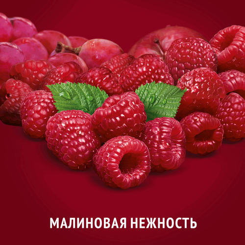 Напиток сокосодержащий ЛЮБИМЫЙ Малина осветленный, 0.95л, детальное фото