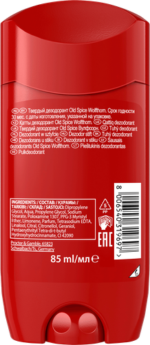 Дезодорант-стик мужской OLD SPICE Wolfthorn, 85мл, изображение
