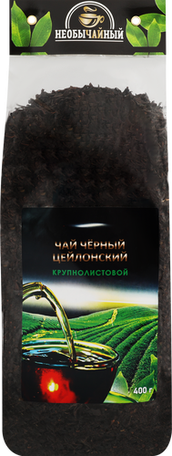 Чай черный НЕОБЫЧАЙНЫЙ цейлонский, листовой, 400г, фото