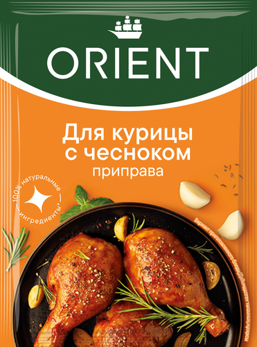 Приправа для курицы с чесноком ORIENT, 20г, фотография