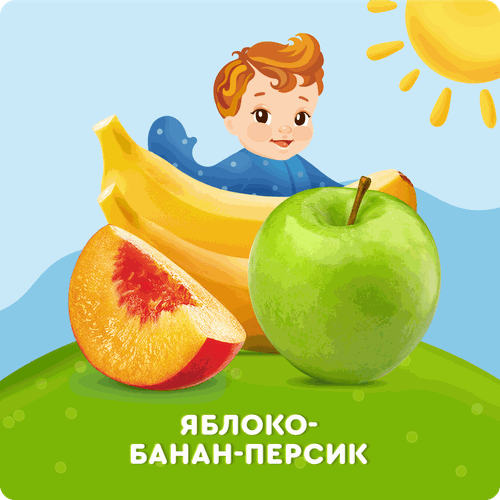 Творог детский АГУША Банан, яблоко, персик фруктовый 4%, с 6 месяцев, без змж, 80г, крупный план