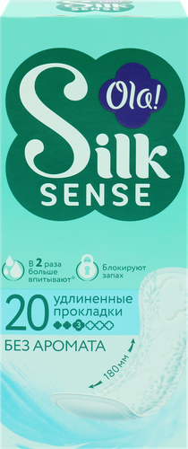 Прокладки ежедневные OLA! Daily Large, 20шт, изображение
