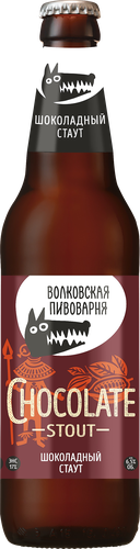 Напиток пивной темный ВОЛКОВСКАЯ ПИВОВАРНЯ Шоколадный стаут нефильтрованный пастеризованный осветленный 6,5%, 0.45л, фото