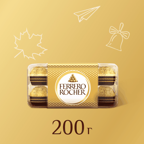 Конфеты FERRERO ROCHER из молочного шоколада с кремовой начинкой, 200г, вид