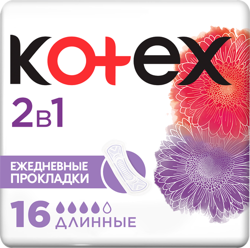 Прокладки ежедневные KOTEX 2в1 длинные, 16шт, фото