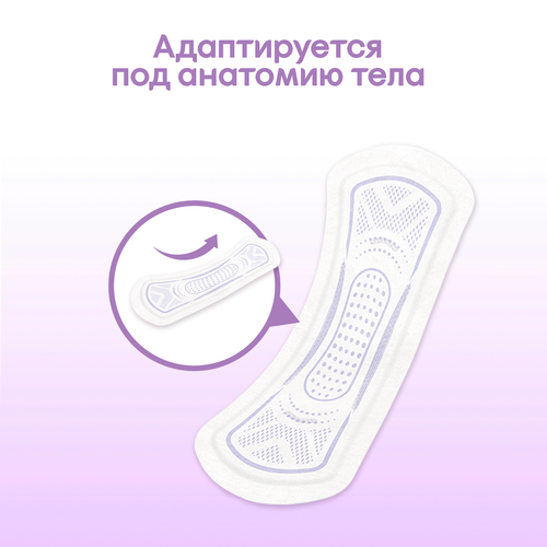 Прокладки ежедневные KOTEX 2в1 длинные, 16шт, фото
