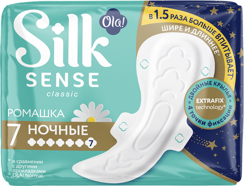 Прокладки OLA! Silk sense Classic Night Ромашка толстые, 7шт, фотография