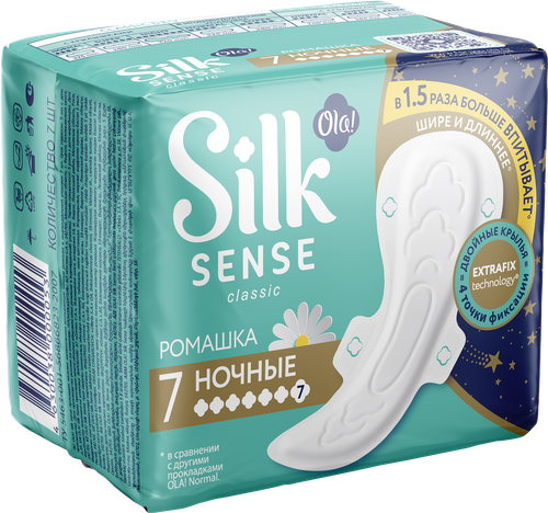 Прокладки OLA! Silk sense Classic Night Ромашка толстые, 7шт, вид