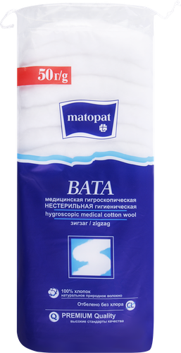 Вата медицинская нестерильная MATOPAT, 50г, изображение