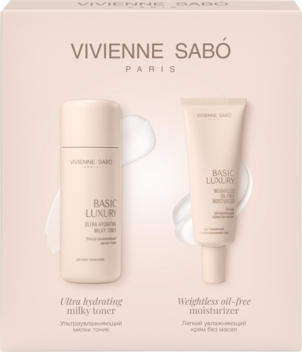Набор подарочный VIVIENNE SABO Basic Luxury Тоник, 150мл + Крем увлажняющий без масел, 50мл, фото