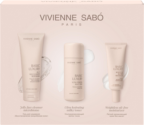 Набор подарочный VIVIENNE SABO Гель очищающий для кожи, 120мл + Basic Luxury, 150мл + Крем увлажняющий, 50мл, фотография