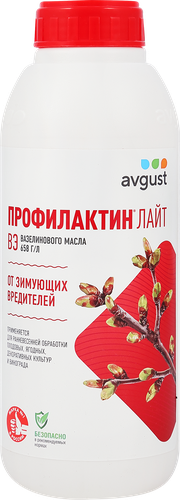 Инсектицид AVGUST Профилактин Лайт, 1000мл, вид