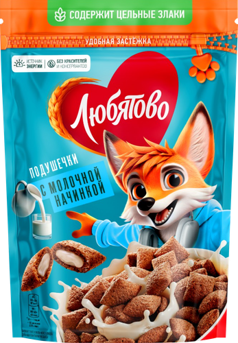 Готовый завтрак ЛЮБЯТОВО Подушечки с молочной начинкой, 220г, картинка