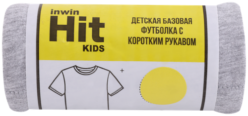 Футболка детская INWIN Kids, серый меланж, Арт. ob_107/KDT-, детальное фото