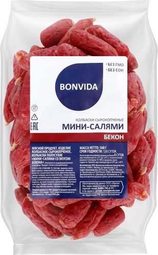 Колбаски сырокопченые BONVIDA Мини-салями со вкусом бекона, 500г, изображение
