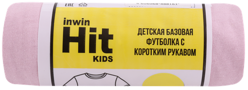 Футболка детская INWIN Kids, розовая, Арт. ob_105/KDT-1, вид