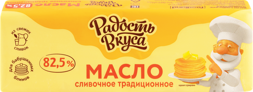 Масло сливочное РАДОСТЬ ВКУСА Традиционное несоленое 82,5%, без змж, 400г, фотография