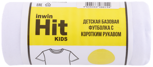 Футболка детская INWIN Kids, белая, Арт. ob_104/KDT-1, фотография