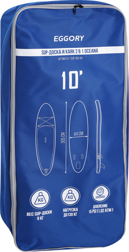 SUP-доска-каяк 2в1 Oceana 305х84х15см, Арт. SUP-305-84, картинка