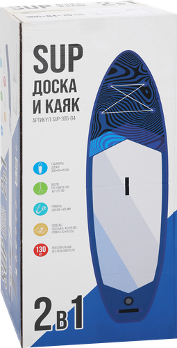 SUP-доска-каяк 2в1 Oceana 305х84х15см, Арт. SUP-305-84, фотография