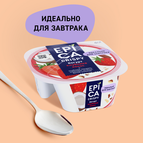 Йогурт EPICA Crispy с клубникой и кокосом 7,3%, без змж, 138г, вид