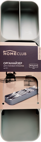 Органайзер для столовых приборов HOMECLUB Smart Storage 39,5х11х5см, пластик, фото