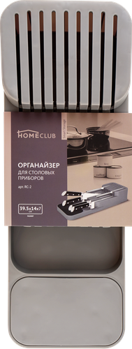 Органайзер для ножей HOMECLUB Smart Storage 39,5х14х7см, пластик, детальное фото