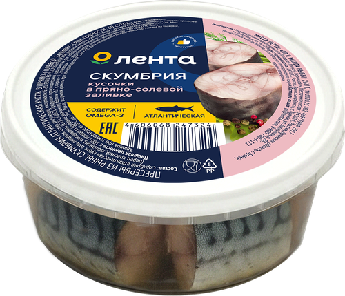 Скумбрия ЛЕНТА кусочки пряного посола, картинка