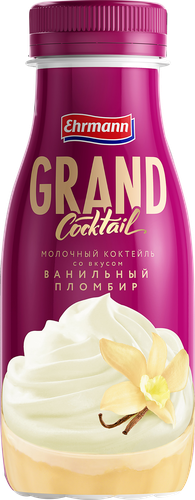 Коктейль молочный ультрапастеризованный GRAND COCKTAIL со вкусом ванильный пломбир 4%, без змж, 260г, вид