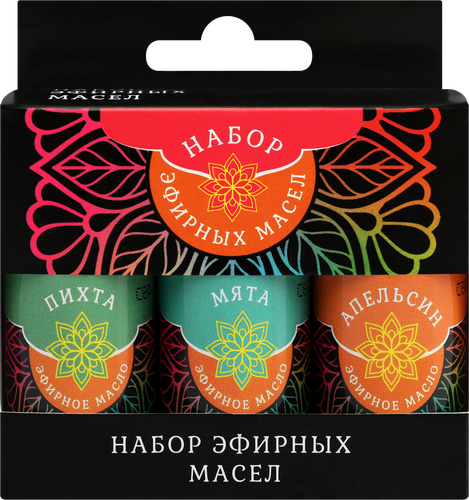Набор эфирных масел Пихта, Мята и Апельсин, Арт. Б70101, 3х17мл, изображение