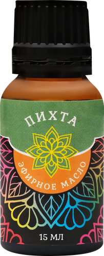 Масло эфирное Пихта/Эвкалипт, в ассортименте, Арт. Б73101Л, 15мл, картинка