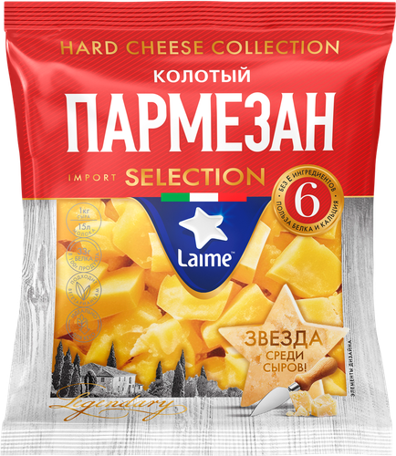 Сыр LAIME Пармезан 40% колотый, без змж, весовой, изображение