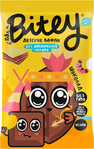 Вафли TAKE A BITEY Шоколад, с 3 лет, 35г, вид