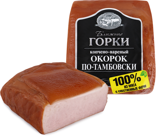 Окорок копчено-вареный БЛИЖНИЕ ГОРКИ По-Тамбовски, 350г, фото